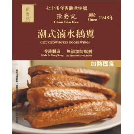 潮式滷水鵝翼 220g